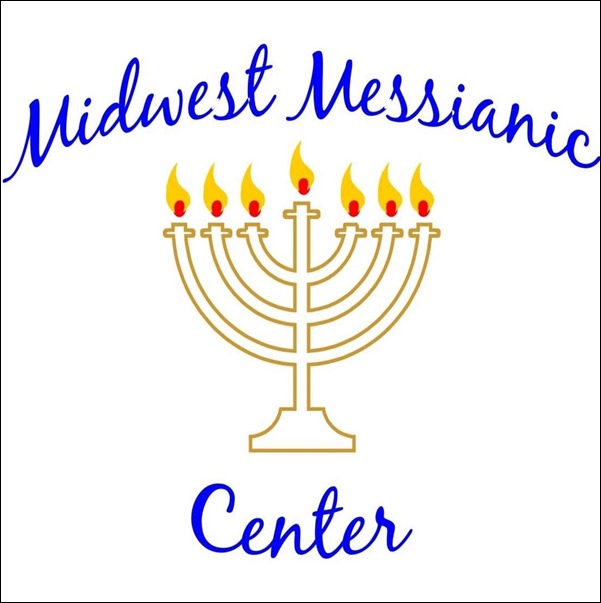 Midwest Messianic Ctr